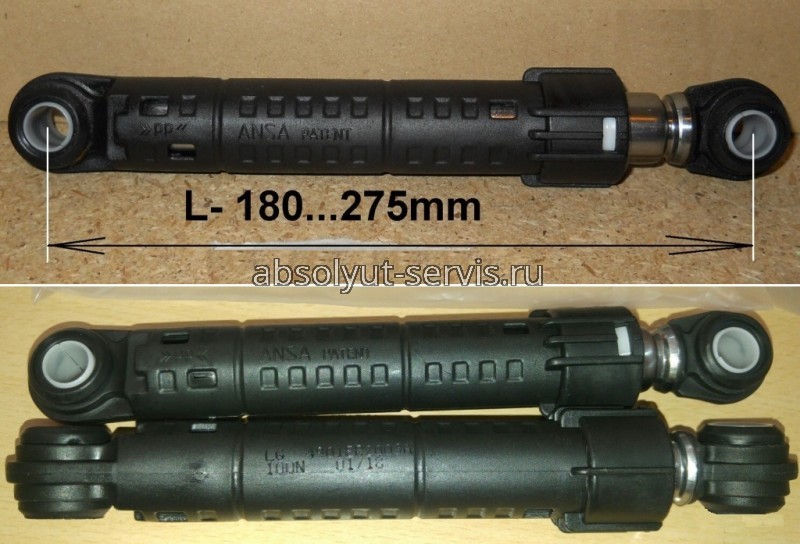 Амортизатор ANSA 100-120N, L-180...275mm, (втулка пласт.d-11mm), LG