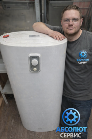 Ремонт водонагревателей