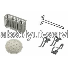 Набор аксессуаров для посудомоечной машины Bosch 00468164