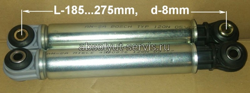 Амортизатор ANSA 120N, L-185..275mm, d-8mm 12ph28