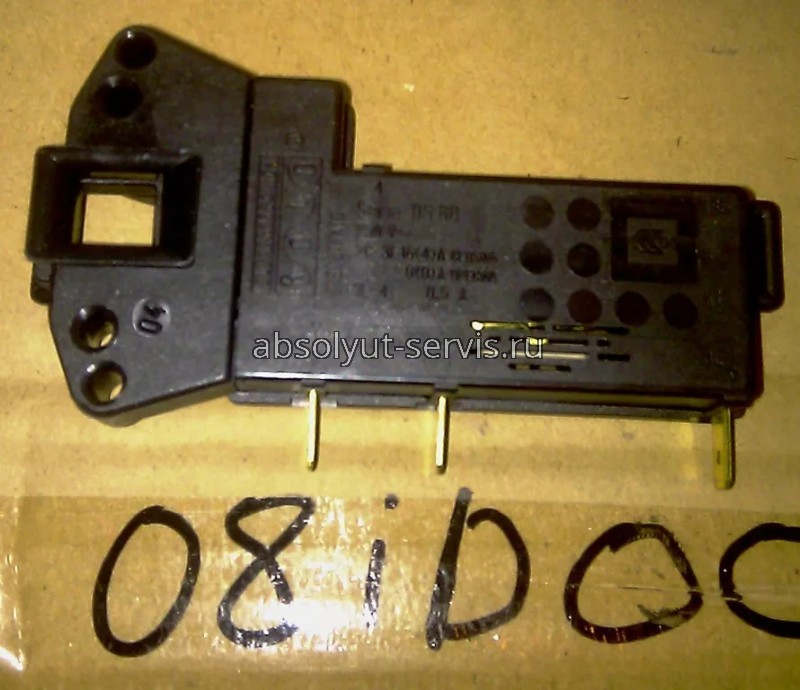 Термоблокировка (язычок внутрь) ROLD DS88 57021 (57004), Bosch-00060096