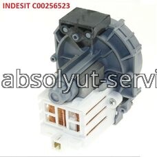 Мотор циркуляционный на Ariston Indesit C00303737